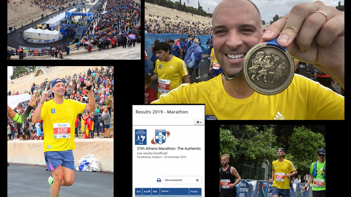 Lire la suite à propos de l’article Montpensier Finance participe au marathon d’Athènes 2019 !